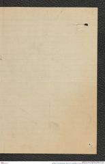 Nachlass Franz Steindachner, Brief von R. Schmidtlein an Franz Steindachner (17.08.1880), Inv.Nr. 457.01, Seite 3